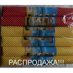 Підставка гумова 30*50