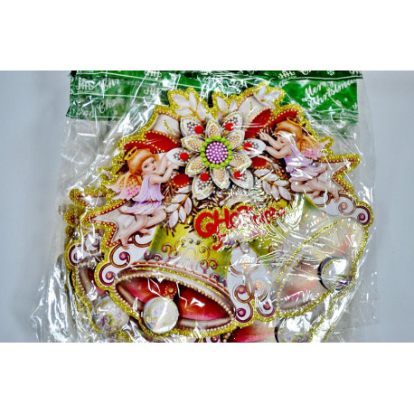 ДЗВОНИКИ БІЛЬШ. 40*33