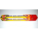РУКАВ ДЛЯ ЗАПІКАННЯ 3м