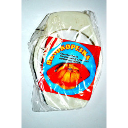ЯБЛОКОРІЗКА