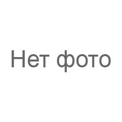 ЛОСИНЫ ДЖИНС В839Т